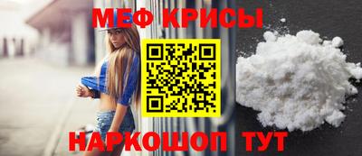 твердый Ставрополь