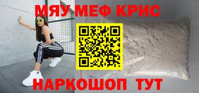 твердый Ставрополь