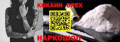мдма Среднеуральск