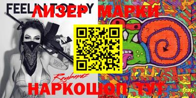мдма Среднеуральск
