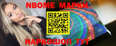 мдма Среднеуральск