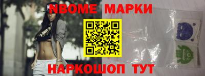 прущий лед Старая Купавна