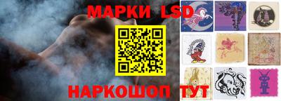 твердый Ставрополь