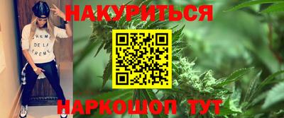 мдма Среднеуральск