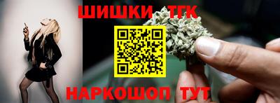 прущий лед Старая Купавна