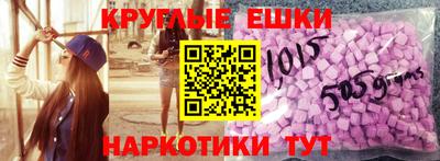 мдма Среднеуральск