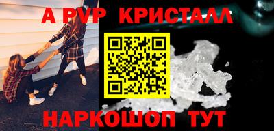 мдма Среднеуральск