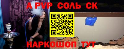 мдма Среднеуральск