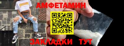 мдма Среднеуральск