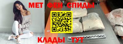 твердый Ставрополь