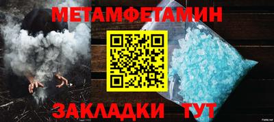 твердый Ставрополь
