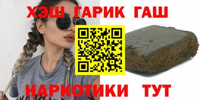 мдма Среднеуральск