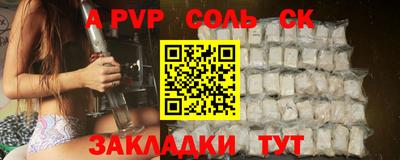 мдма Среднеуральск