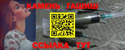мдма Среднеуральск