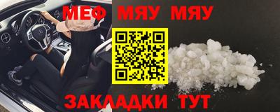 мдма Среднеуральск