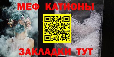 твердый Ставрополь
