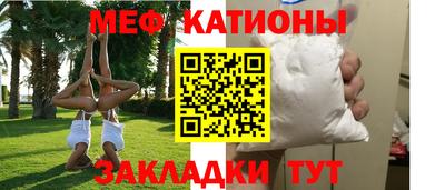 твердый Ставрополь