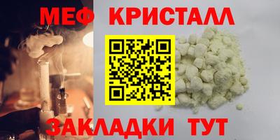 твердый Ставрополь