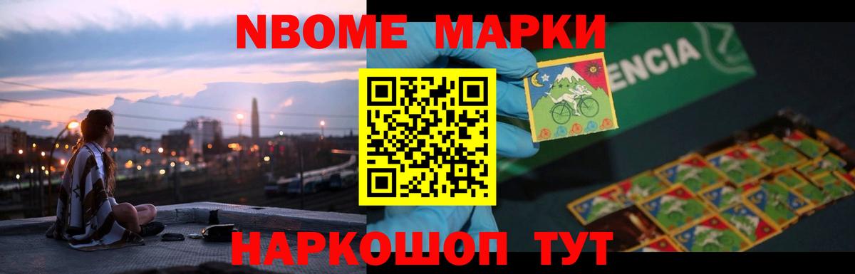 Лсд 25 экстази кислота Орёл