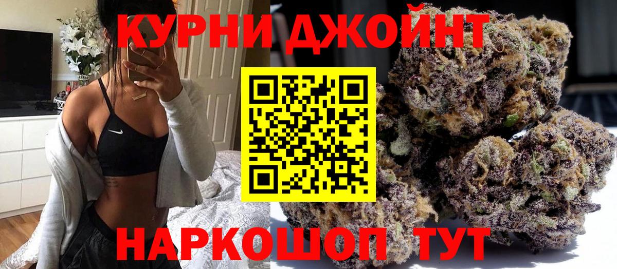МЕТАМФЕТАМИН  Орёл  Вход с VPN  Гашиш  Кокаин  Меф МЯУ МЯУ кристаллы  МДМА 